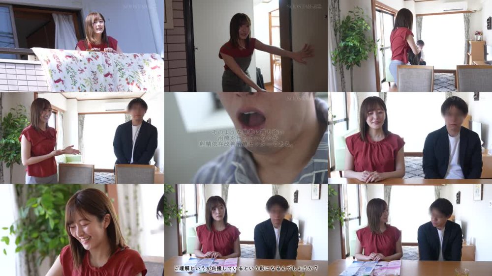 +++ [FHD] START-395 【特典映像付き】続・射精依存改善治療センター 初めての密着から2年。異例の主任抜擢、そして結婚…。旦那への葛藤を抱きながら性欲異常者を過激な連続膣中射精で医療従事者Aさん（既婚）がサポートします。 青空ひかり