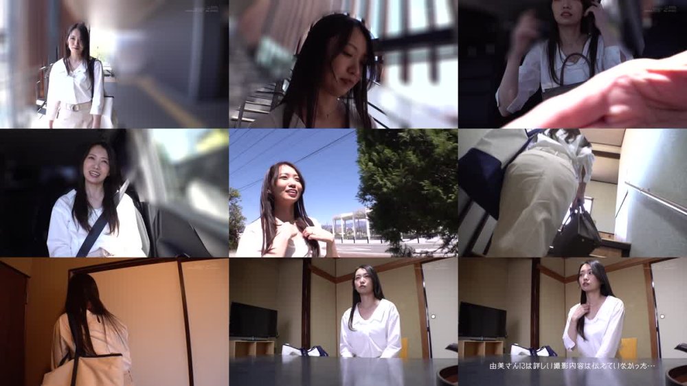 +++ [FHD] SDNM-525 根っからの明るさで職場の絵画スクールはいつも笑顔で溢れてる 今村由美 34歳 最終章 一泊二日人妻いいなり温泉旅行