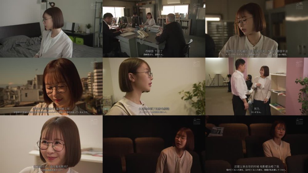 +++ [FHDC] RBK-122 媚薬痴●映画館 栗山莉緒