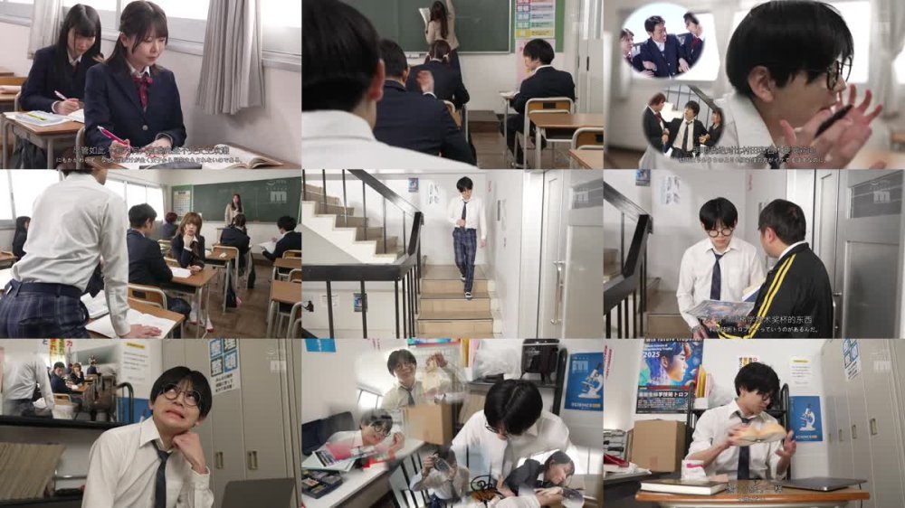 +++ [FHDC] MIRD-260 ～僕は妄想発明家～おっぱいキーボード学園中の女の子たちを乳首敏感体質に改造してビンビンにイカせまくる！！ 天月あず 椿りか 一色さら 柏木こなつ 安堂はるの 伊織ひなの 乃木ちはる 宮ノ木しゅんか 宗像れな 岸永みりな