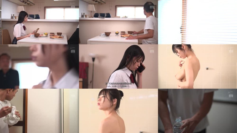 +++ [FHDC] MIDA-313 ナマイキ連れ子のちび巨乳J●を媚薬漬けでイカせまくり涎ドロ潮ビチャ体液まみれでキメセクし続けてやった7日間 あんづ杏