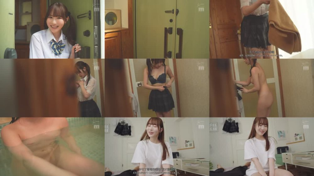 +++ [FHDC] MIDA-306 中出し顔面特化 ドクンと膣内で射精するその瞬間までアナタを見つめる！ 甘く優しく時に冷たくオナニーサポート射精の瞬間ぜ～んぶ見つめる主観おま○こ中出し 小野六花