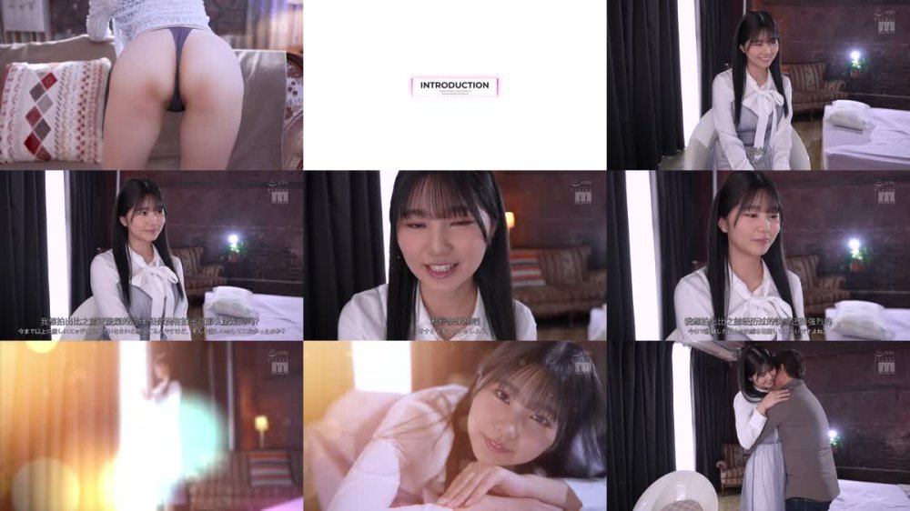 +++ [FHDC] MIDA-301 イッてもイッてもイカされガクブルエクスタシー！はじめての追撃絶頂 純白彩永