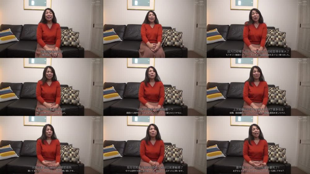 +++ [FHDC] EMBZ-329 熟れた女の熟れた敏感デカ乳首 フル勃起したボテ乳首を吸う、噛む、舐める、弄びイカす 4 御子柴美花