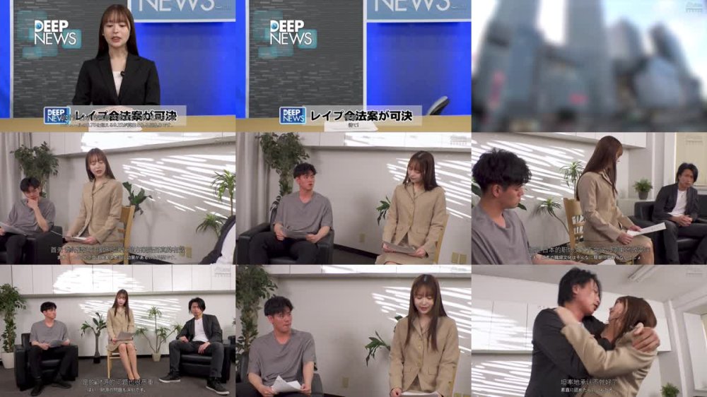 +++ [FHDC] DVMM-286 シン・レ●プが合法になった世界