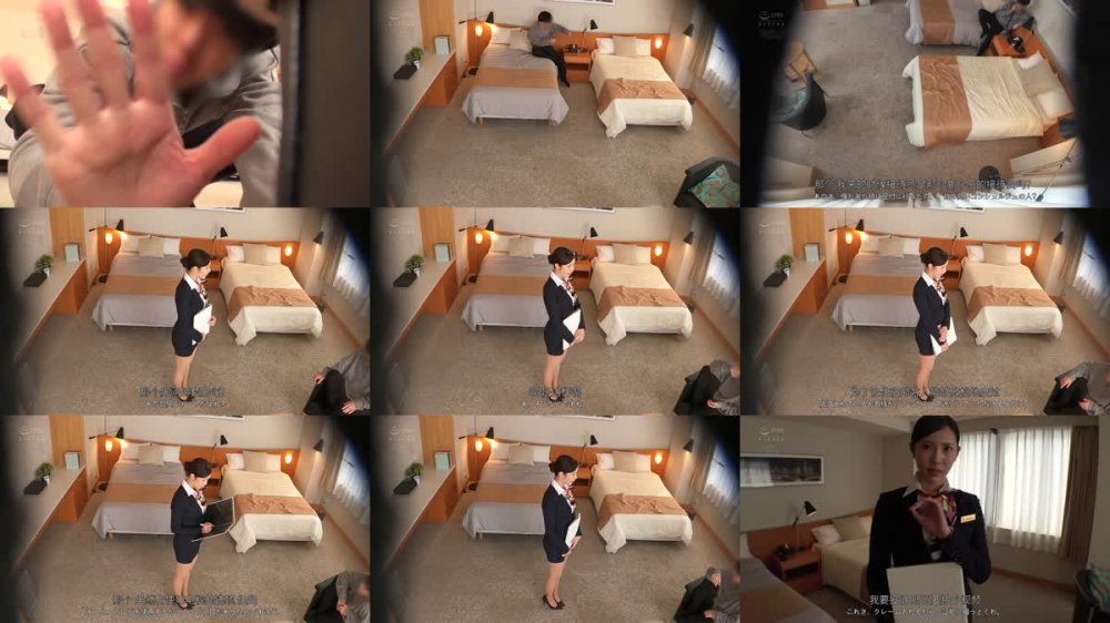 +++ [FHDC] CLUB-883 一流ホテルウーマン上品おま○こ激ピストン中出しレ×プ乱交映像（CLUB-883）