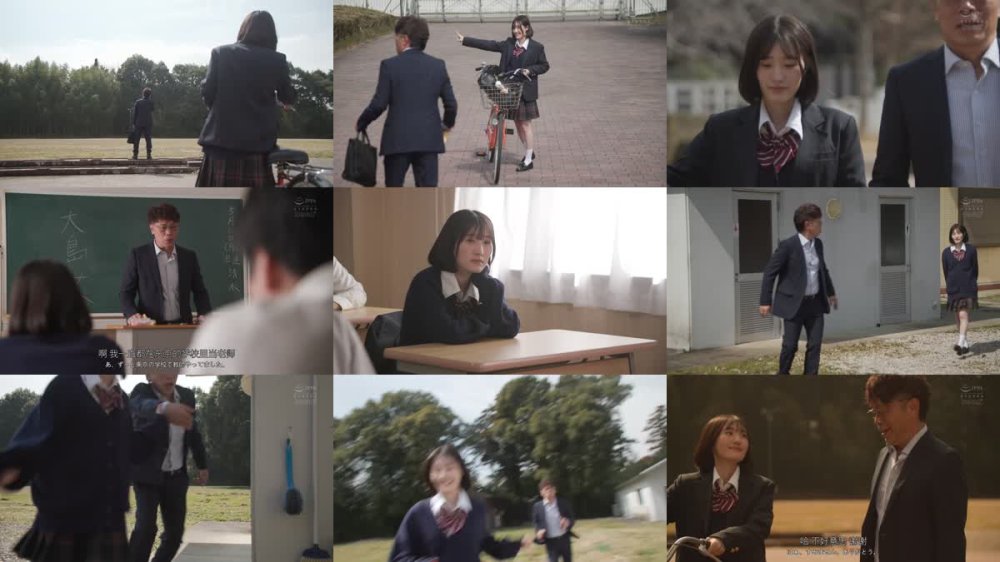 +++ [FHDC] CAWD-870 放課後の君と制服のままセックスする僕は最低の教師です 青葉はる