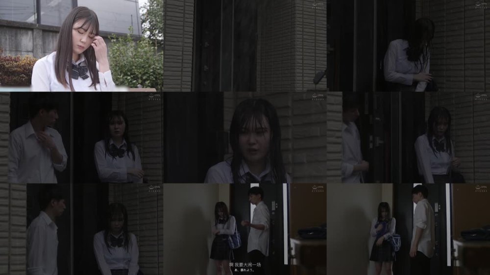 +++ [FHDC] DVMM-287 潮吹き調教NTR 死ぬほど大嫌いな男友達とまさかの雨宿り…ゲリラ豪雨に降られて濡れ髪透けブラ状態のまま彼氏に内緒で朝まで溺れるほど潮吹きアクメを教え込まれたワタシ 水乃なのは