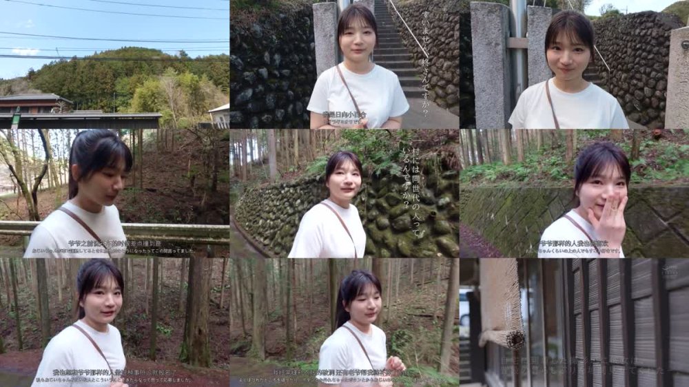 +++ [FHDC] CAWD-880 森林の恵みを感じ、豊かな自然に育まれた、汚れなき子は、実は濃厚おじさんとエッチがしたい！ 山梨県の過疎地で、お爺ちゃんと2人暮らしの女の子AVデビュー 柊みおり