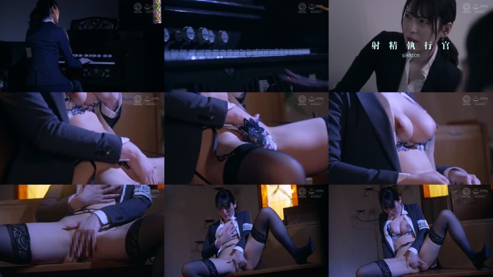 +++ [FHD] ABF-264 中出し 射精執行官 Case.16 瀧本雫葉【限定特典映像30分付き】