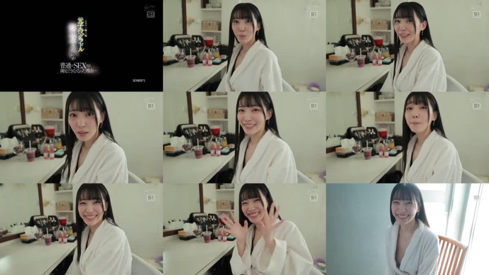 +++ [FHD] SONE-871 エスワン第二章 元子役グラドル紫堂るいが普通のSEXでは満足できなくなった理由…