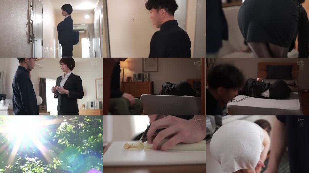 +++ [FHD] JUR-487 出張で泊まりに来た叔母と同居生活 無防備すぎる仕事終わり蒸れた肉感パンスト姿に僕は理性を狂わされて…。 星冬香