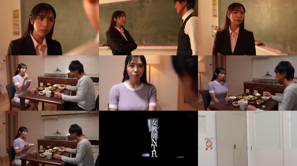 +++ [FHD] JUR-441 女教師NTR 不良生徒に最愛の妻を寝取られてー。 上羽絢