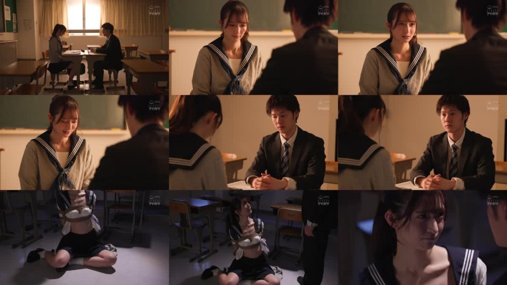 +++ [FHD] IPZZ-653 先生を好きになり告白してしまった不純な私は罰として放課後に緊縛調教されています…でも私は先生の奴●になれて本望です。 さくらわかな