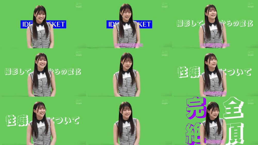 +++ [FHD] IPZZ-663 愛才りあ、昇天絶頂。快感潮ダダ漏れ想定1205ml！ノンストップイキ狂いFUCK