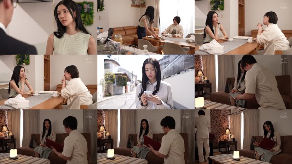 +++ [FHD] IPZZ-655 チート級媚薬を盛り込まれキメセクマッサージにイキ狂わされた美人妻 楓カレン