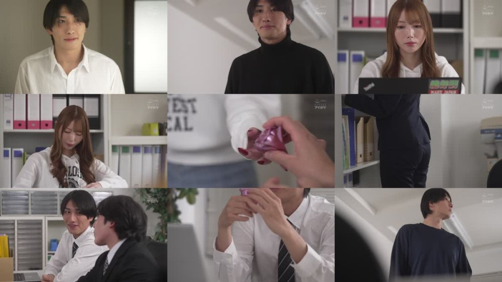 +++ [FHD] IPZZ-645 会社に言えない二人だけの秘密_。休日出勤がキッカケで普段は怖い美人上司と急接近 仕事中いつでもヤレる社内中出しセフレになった 西宮ゆめ