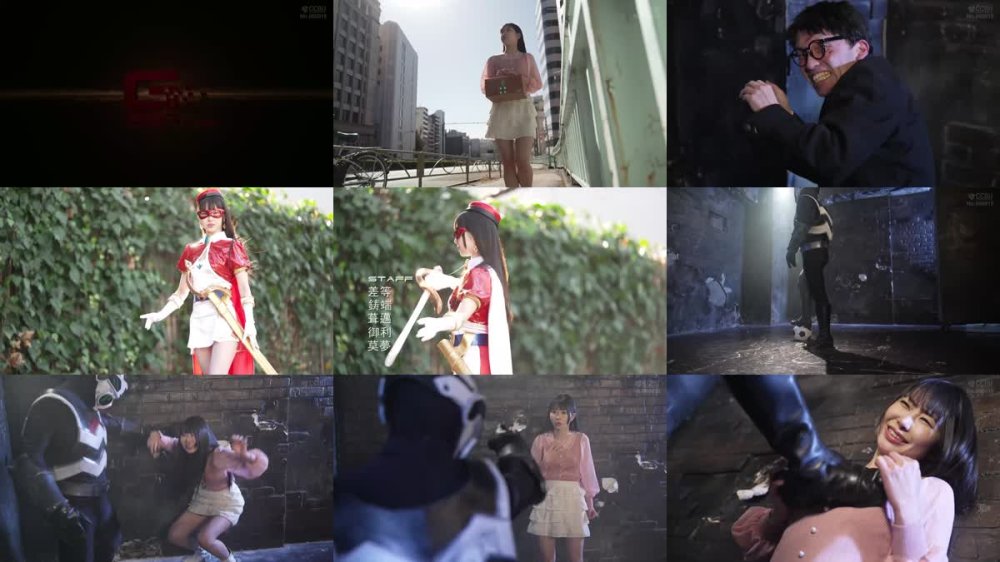 +++ SPSD-65 ヒロイン白目失神地獄37 美処女仮面オーロランヌ 天美めあ