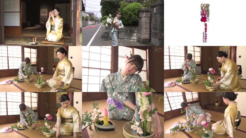 +++ [FHD] MYB-015 和とみやびの緊縛館 Vol.16 肛門被虐レズビアン 女華道家菊門調教 花狩まい