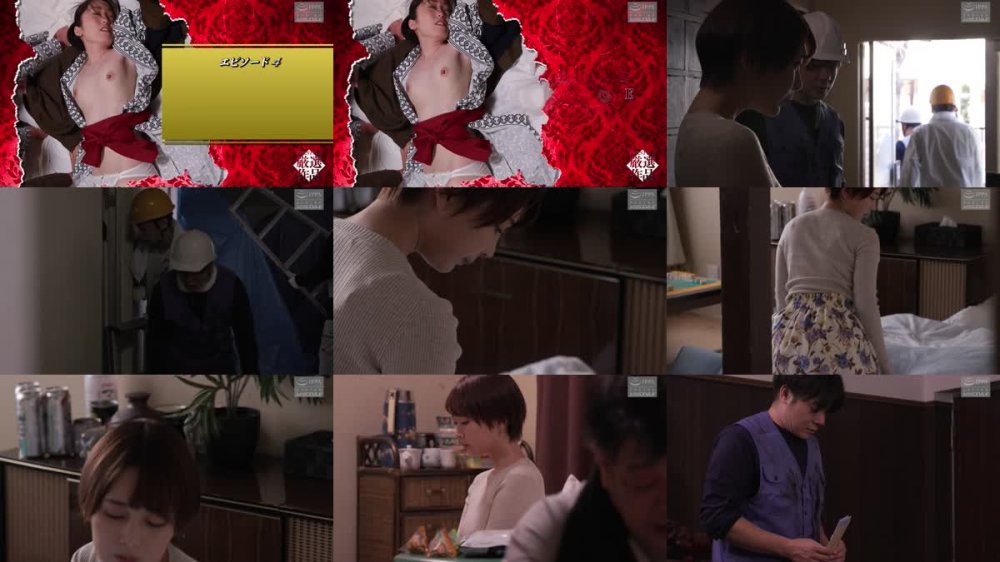 +++ [FHD] NSFS-415 屈辱の寝取られ まわされた7人の妻たち 総集編