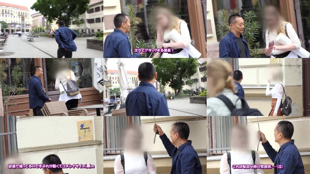 +++ [FHD] SITW-051 ハンガリーでナンパした養蜂家の金髪美人女性は真面目でヤリ手の女若社長 でも中身はシャイでハニカミ屋さんの可愛くエッチな女の子だったのでギャップ萌えにモーレツ種付け生中出し！！ ザジー・スカイム