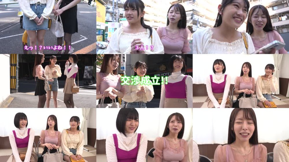 +++ [FHD] KING-299 素人バラエティ イカせ！だるまさんが転んだGAME クリ狙いの執拗な電マ攻撃で動いたらアウト！ 即ハメ中出し罰ゲーム！～あいちゃんVSゆきちゃんVSかほちゃん編～