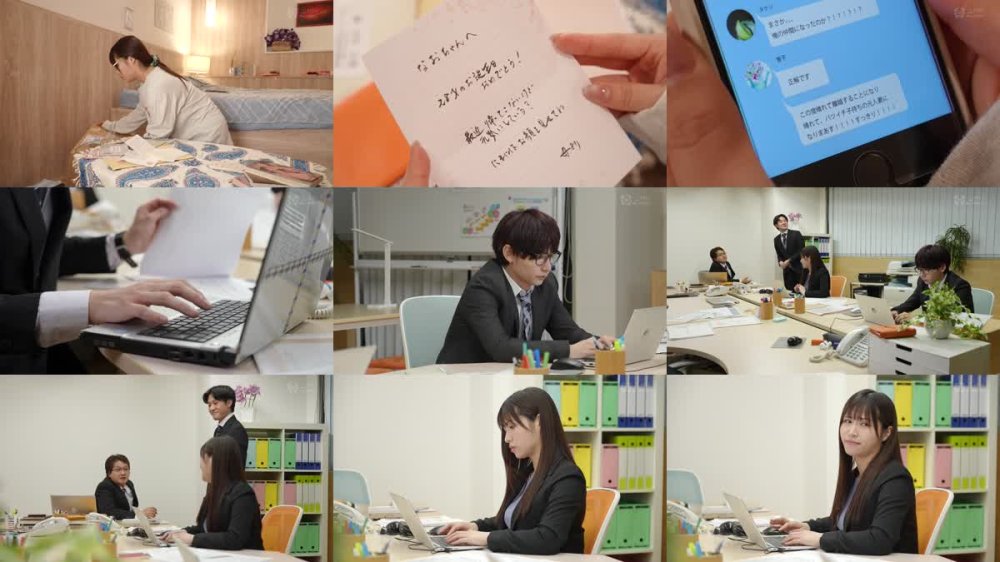 +++ [FHD] SILK-1961 僕が誰だかわかりませんか？