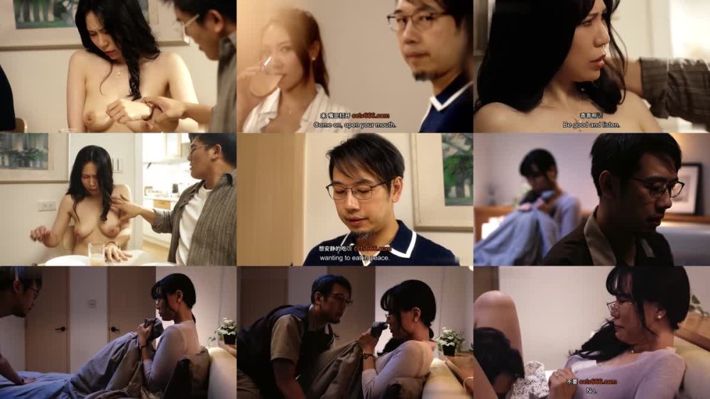 +++ MDSR-0011-1 高樹三姐妹EP1