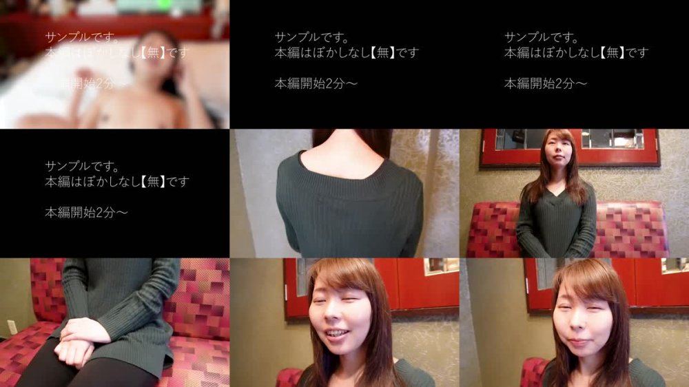 +++ FC2-PPV-4756795 【無】ガチ芸能人 まみ(37歳) 胃液ダラダラ丸飲みイラマと結合部丸見え中出し