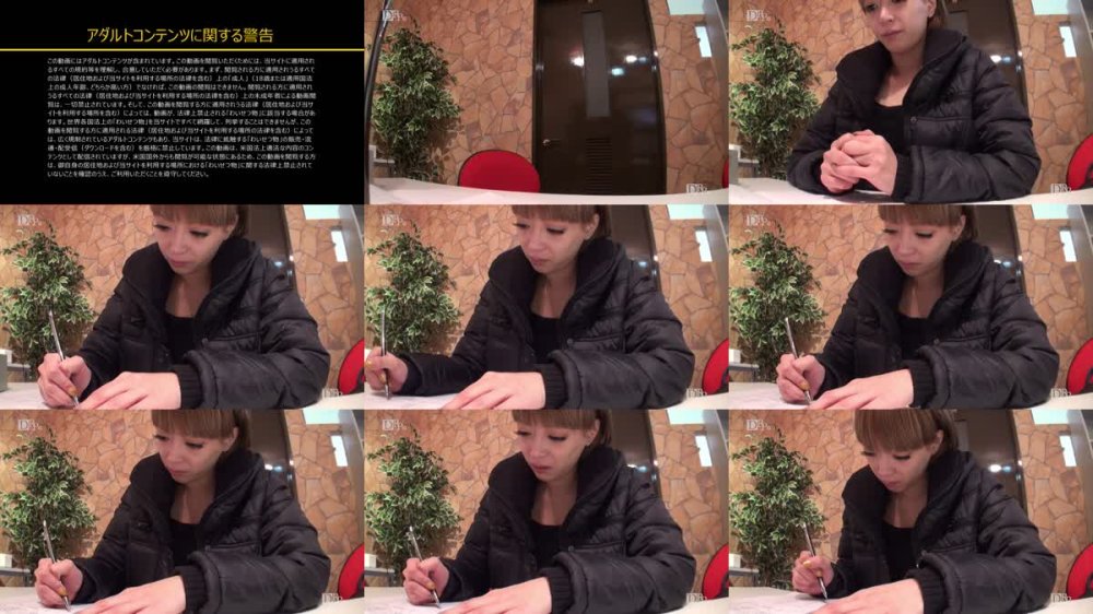 +++ 090925_01-10MU 天然むすめ 元芸能人が面接にきてくれたので生ハメ中出し！