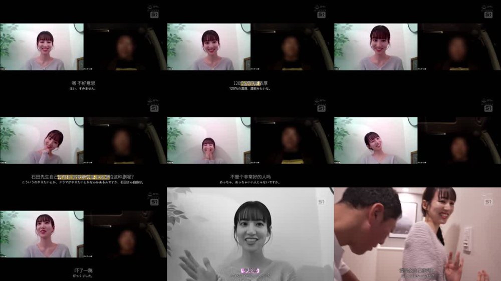 +++ [FHDC] SONE-895 アイドルを秒でハメる！石田佳蓮のプライベートに突撃しまくった前代未聞のドッキリ即ズボスキャンダル！