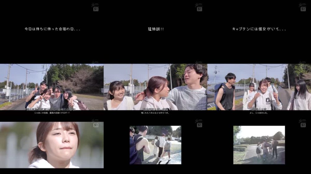 +++ [FHDC] SONE-889 誘惑ボディタッチ！強引キスキスキス！馬乗りセックス！夏合宿の片思い逆NTR大作戦 川越にこ