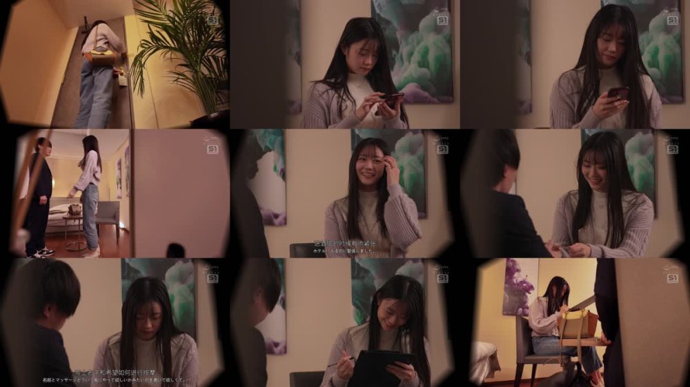 +++ [FHDC] SONE-885 感じちゃうのは、大好きな彼氏…じゃなくて 女性用風俗のイケメンマッサージ 明日葉みつは