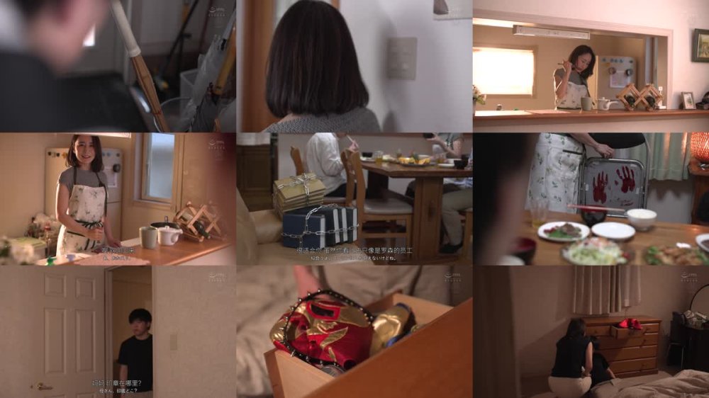 +++ [FHDC] ROE-396 母さんが昔、極悪だった件。 瀬尾礼子