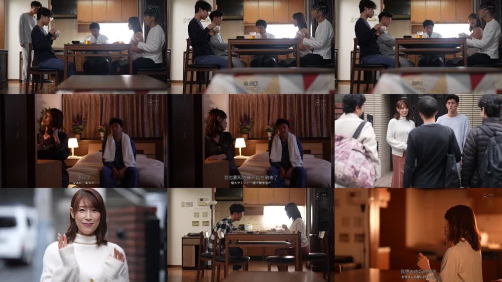 +++ [FHDC] ROE-334 家族皆が巣立った実家で、 母と過ごす近親相姦の日々―。 葉月保奈美