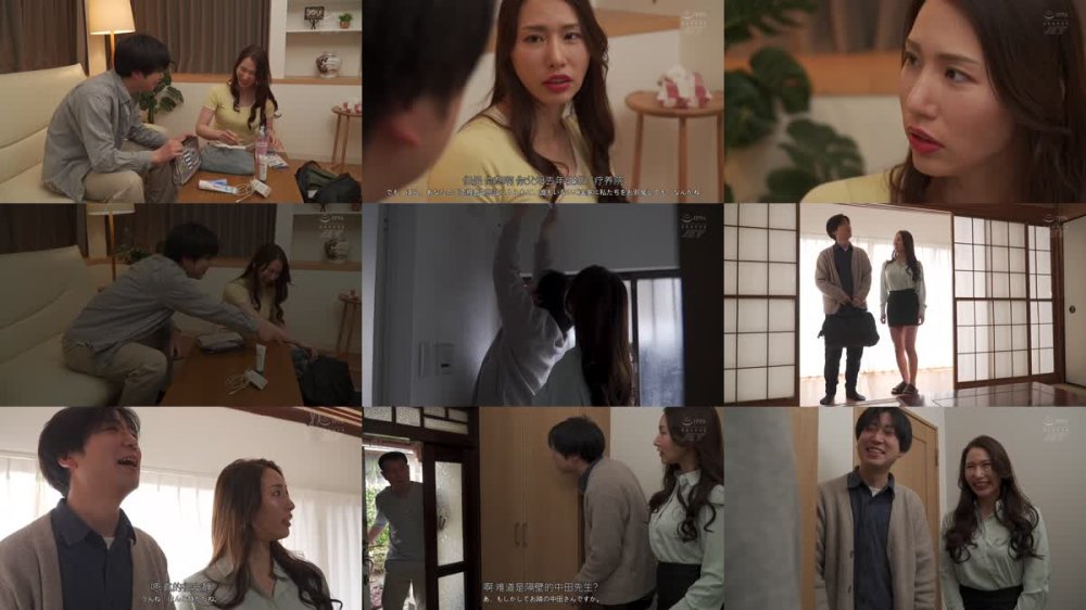 +++ [FHDC] NGOD-289 帰省ブルーねとられ 旦那の実家でブルーな気持ちだったが村の男の泥臭い巨根をハメられ性懲りもなくブルブル震えて痙攣絶頂してしまった慎ましい妻 黒木奈美