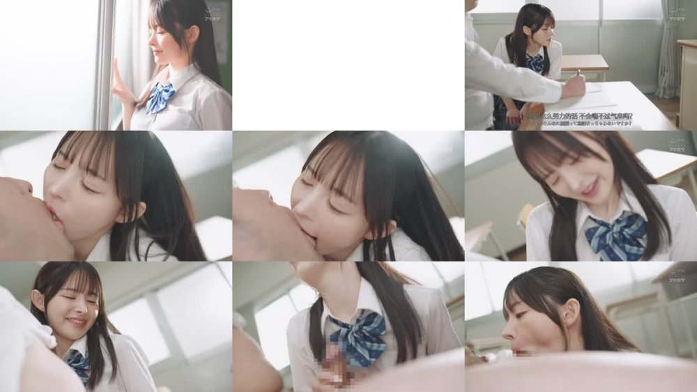 +++ [FHDC] IPZZ-694 天真爛漫な制服美少女は趣味:フェラチオに夢中すぎて今日も校内でおしゃぶり三昧 山田鈴奈