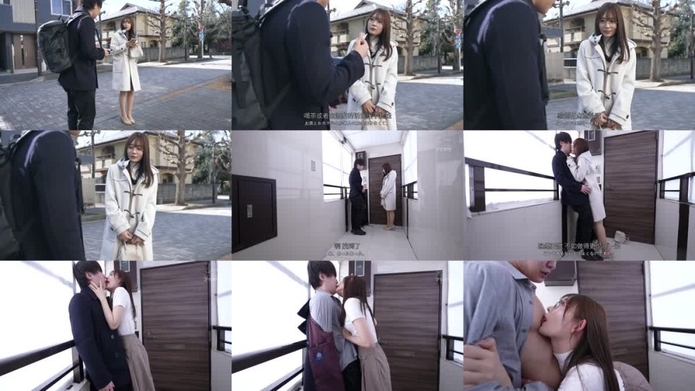 +++ [FHDC] IPZZ-646 アプリでヤレそうな陰キャをお持ち帰りしたらムラムラ全開でSEXおねだりしてくる絶倫変態女に豹変した 古川ほのか