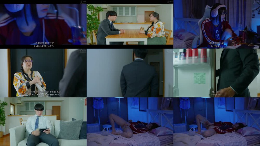 +++ [FHDC] HUBLK-057 引きこもりニートの娘が反抗的になりシングルマザーの母だけでは対応できなくなったので男を雇ってレ●プ更生