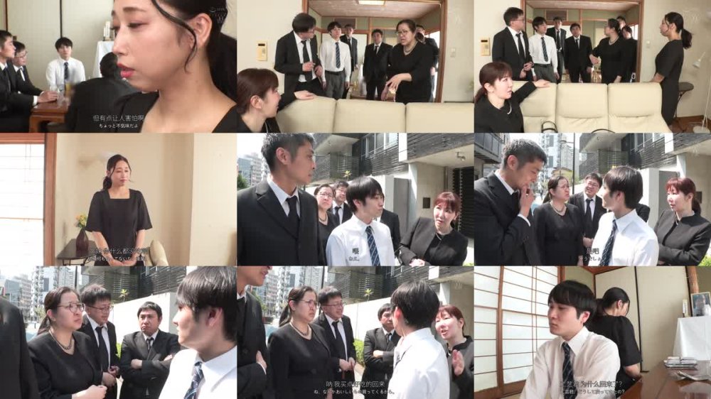 +++ [FHDC] HSODA-083 男と二人きりになると、まんズボ欲が抑えらない超淫乱な陰キャ叔母さんに喰べられました。 白峰郁美