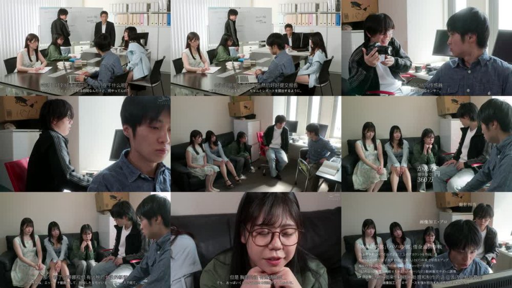 +++ [FHDC] HNTRZ-021 スレンダー巨乳な女子大生ギャルに自主制作AVを作らないかと巻き込まれてしまった僕。 佐々木かんな 鳥楽ひな 上坂めい