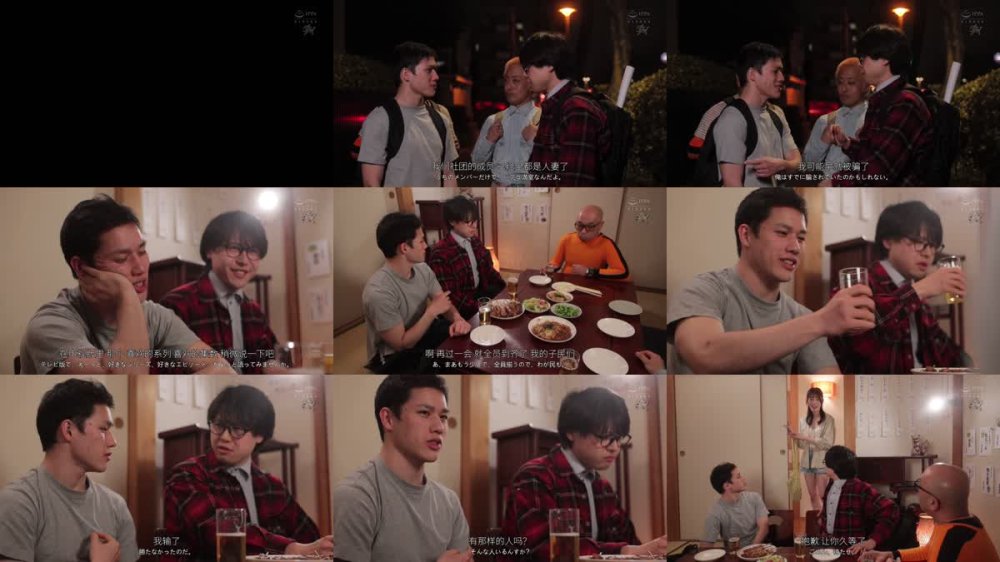 +++ [FHDC] DASS-732 僕達は男友達。のはずだった。童貞の僕は、美人な男友達にセックスの練習をお願いしました。 柚木れんか