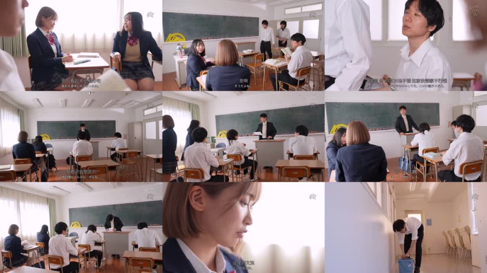 +++ [FHDC] DASS-718 「悪用厳禁」モブの僕でも清楚爆乳美少女を沼らせオホ声SEXできる心理術。 美園和花