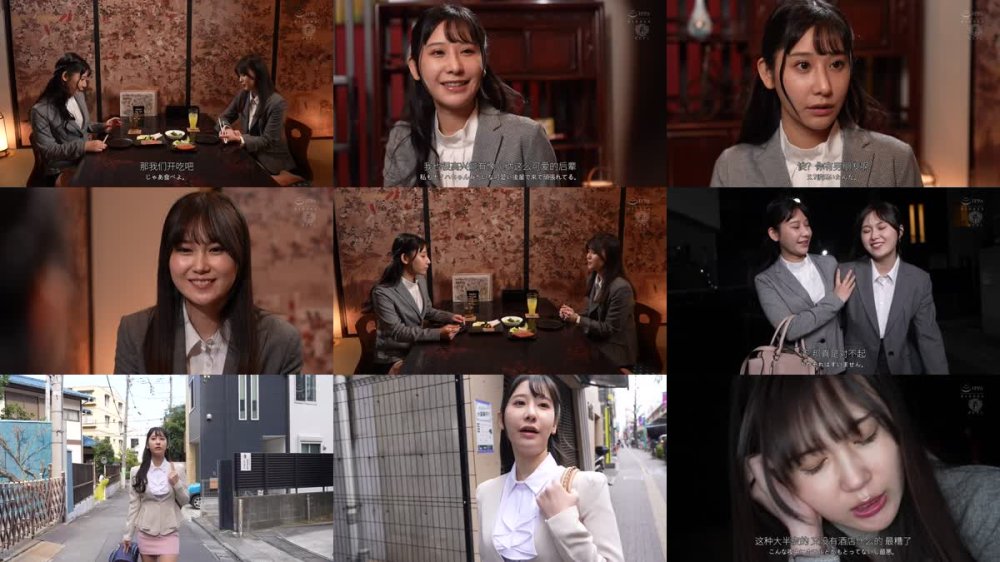 +++ [FHDC] BBAN-550 遠距離彼氏と大喧嘩…宿無しの私はホテル出張中の上司に偶然拾われ… セックスお預けされた禁欲敏感BODYを一晩中イカされる相部屋レズビアンNTR 水乃なのは 西野絵美