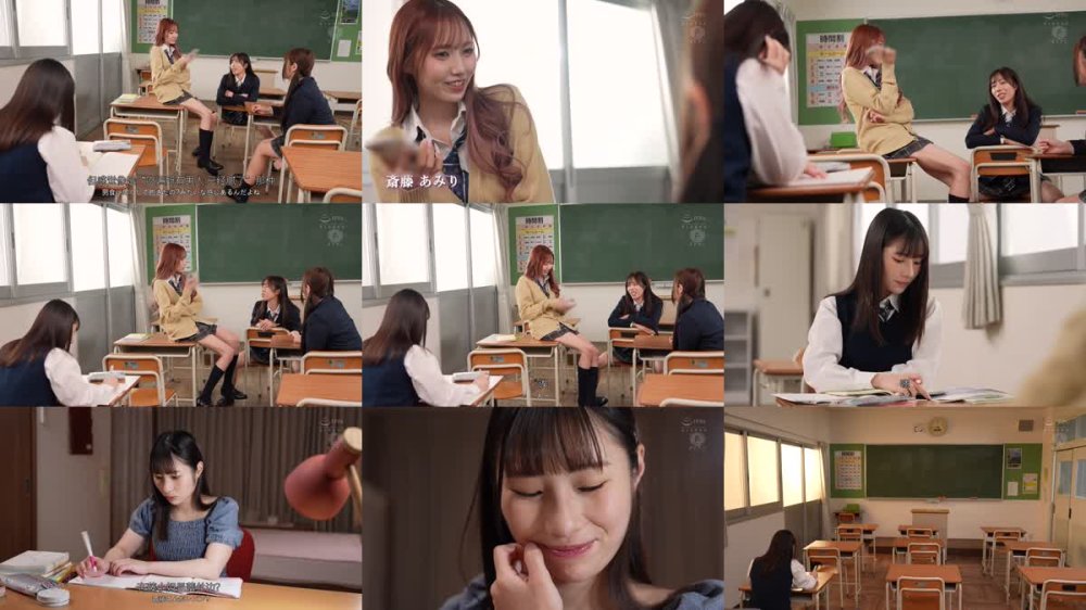 +++ [FHDC] BBAN-544 自称レズだとイキった虚言百合ギャルをガチレズ調教＆快楽漬けにして徹底的に理解らせた。 斎藤あみり 松井日奈子