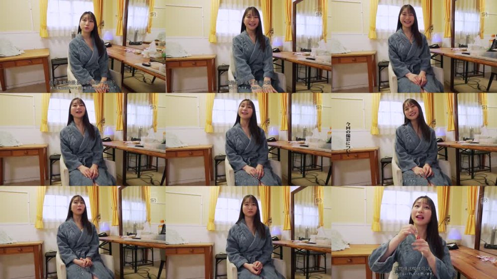 +++ [FHDC] SONE-782 エロティズム肉感、媚薬で溶けて 飛び跳ねるほど絶頂を繰り返す肉感漬けキメセク性交 南沢海香