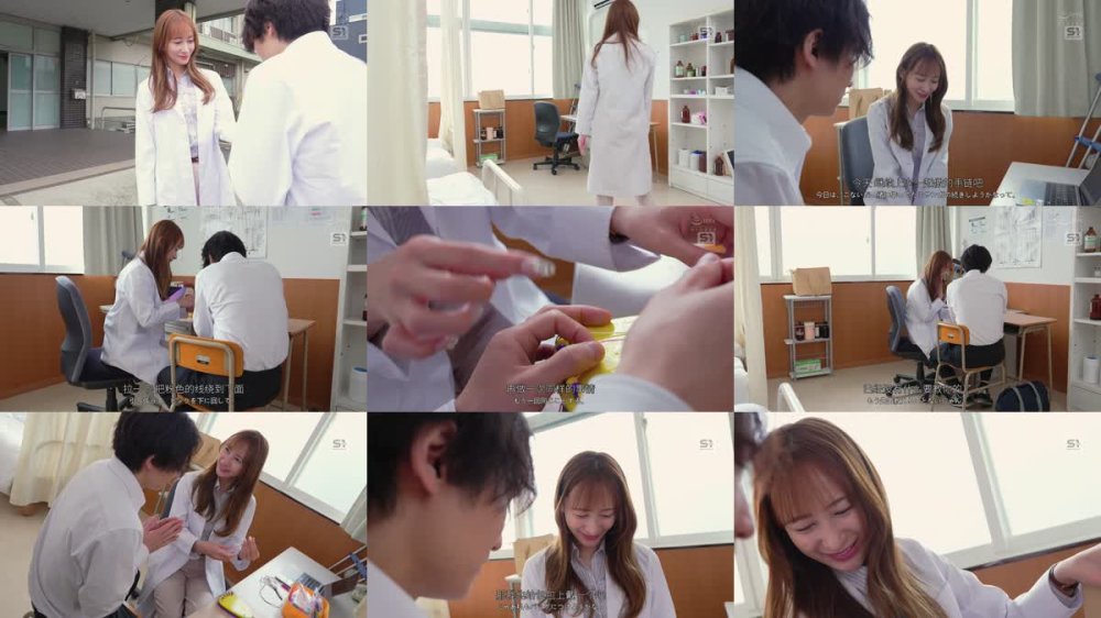 +++ [FHDC] SONE-890 泣きわめけ思い知れ！男子生徒が恋心こじらせ逆恨み…バチクソ犯●れた保健室の美人先生 花アリス