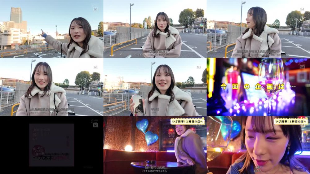 +++ [FHDC] SONE-886 酒を飲んで飲まれて飲んで泥●い 笑い・吐き・メスの顔・失禁・睡姦 裏の顔まで全て曝け出したAV女優の完全プライベート六本木心中SEX 村上悠華