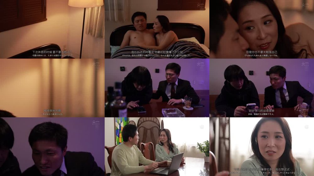 +++ [FHDC] ROE-397 恥辱の言いなり肉便器旅行 超《絶倫》極悪男に、孕むまで何度も中出しされ続けた1泊2日。 相河沙季