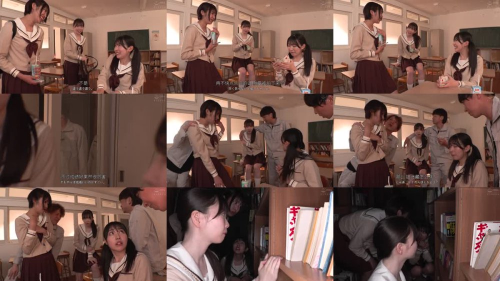 +++ [FHDC] HUBLK-053 放課後かくれんぼレ●プ